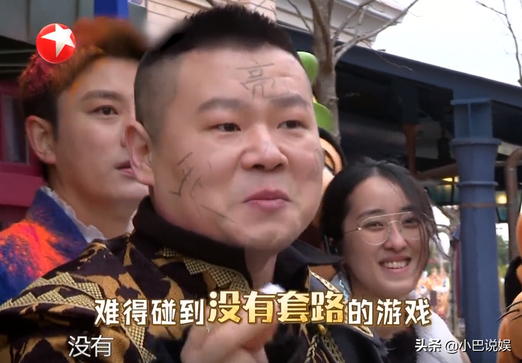 岳云鹏录制节目划水被赞佛系？现在的观众好仁