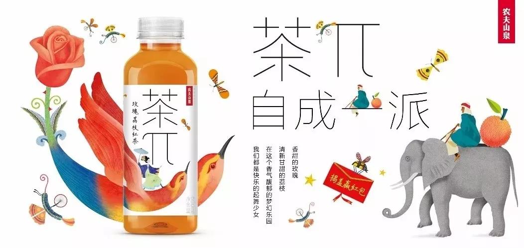 如何做好品牌策划全案？