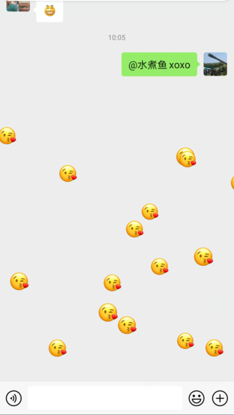 微信名加这8种字符，别人艾特你时，整个屏幕就