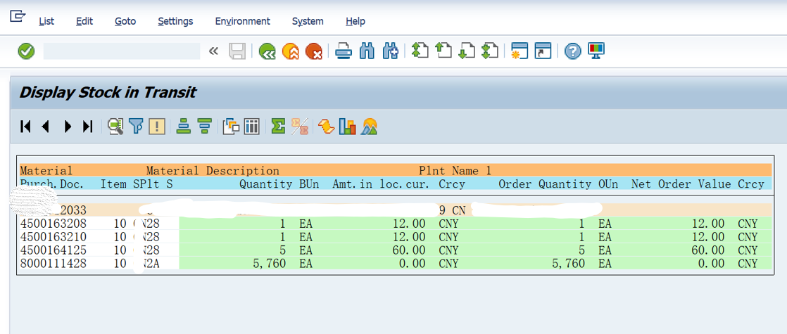 SAP MM MB5T可以用於查詢在途庫存