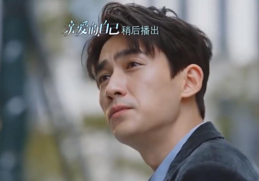 陈一鸣失业，李思雨要贷款，生活不容易啊