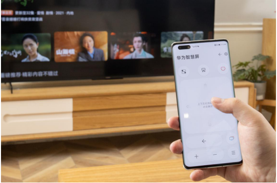 華為智慧屏S Pro體驗：告訴你鴻蒙OS有多優秀？