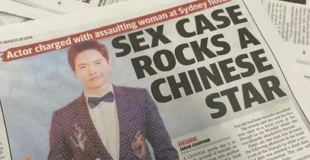 为前夫买单的女明星们