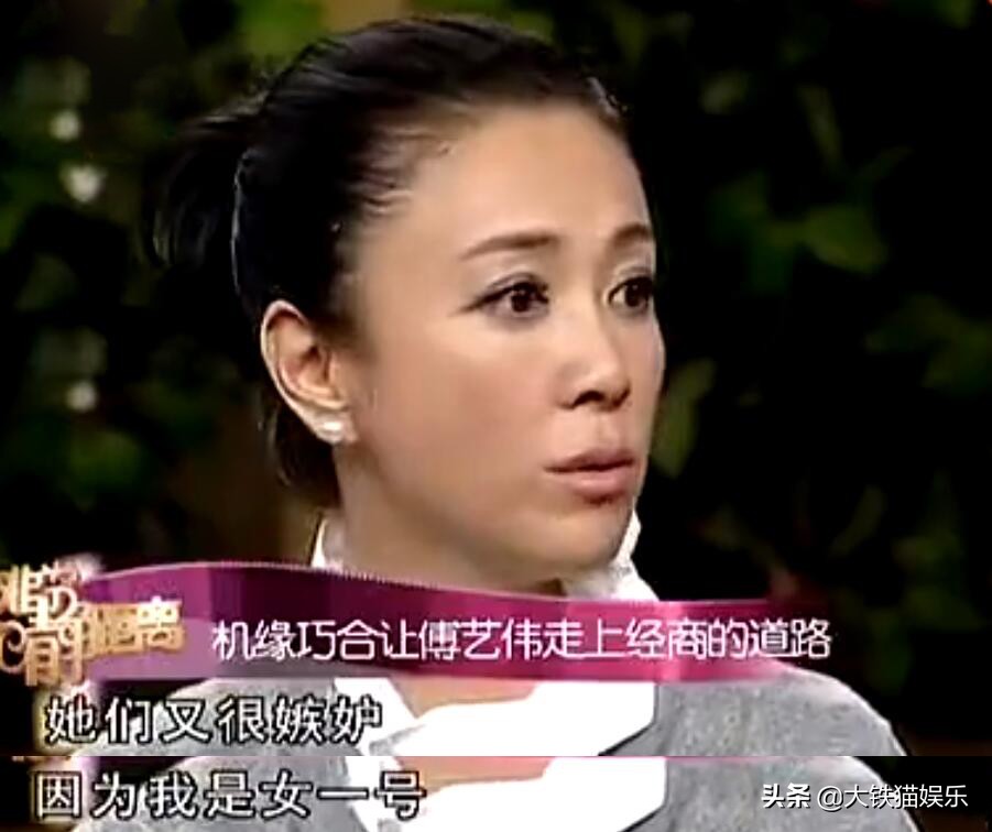 《唐太宗李世民》27年，男主容貌大变，女主成阶下囚，女二仍貌美