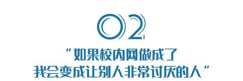 年薪1.5亿近200亿身家，42岁退休，农家子弟怎么这么好命