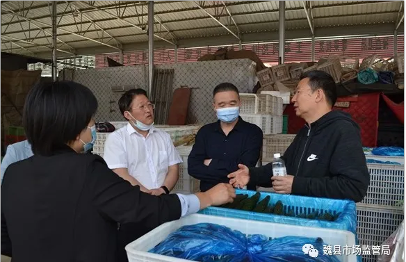 河北省局督导组一行到魏县督导检查食品领域安全风险隐患大排查工作