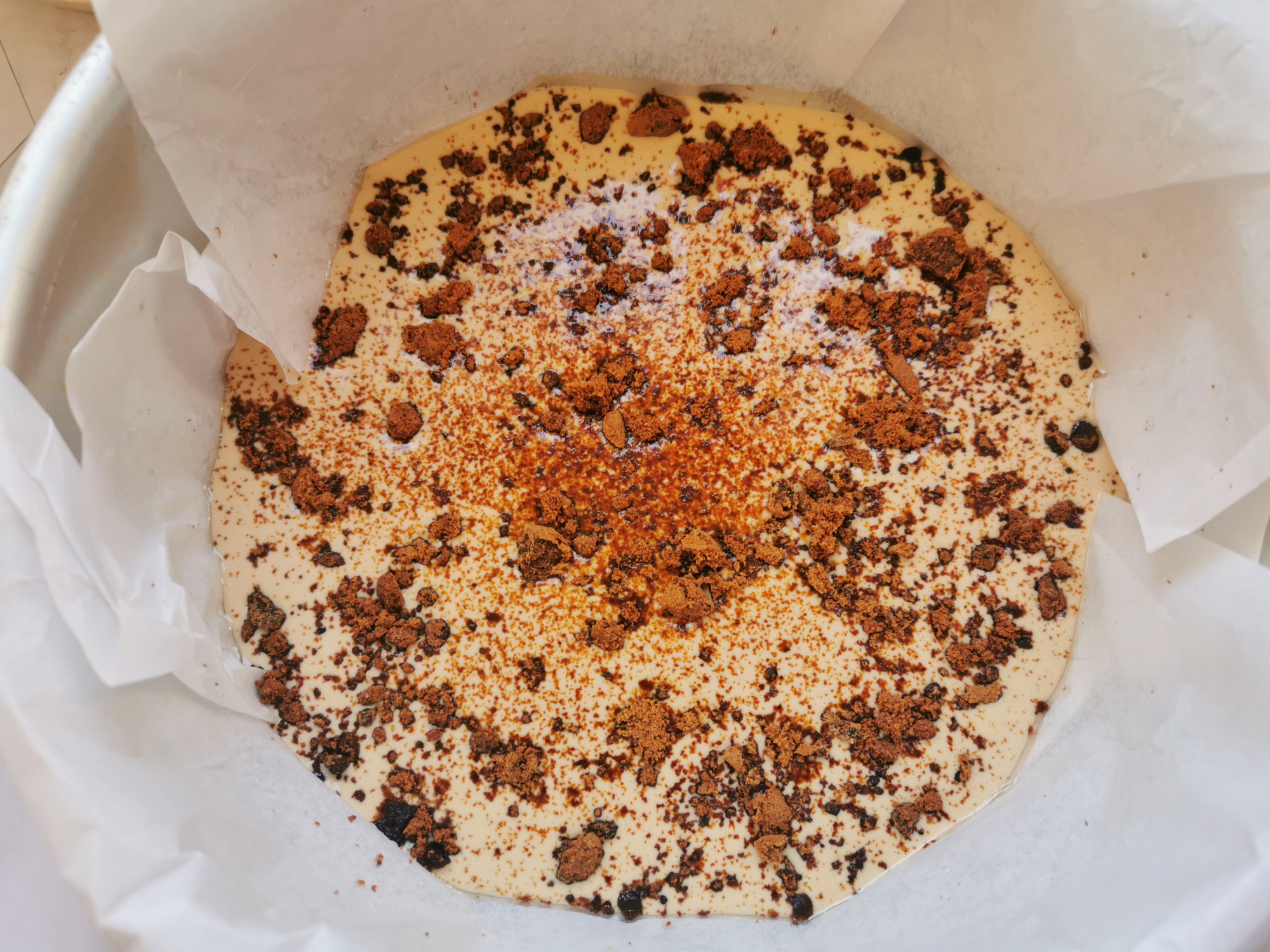 自製香蕉紅糖烤年糕，不用揉麵不用蒸，外脆裡糯，解饞暖胃寓意好