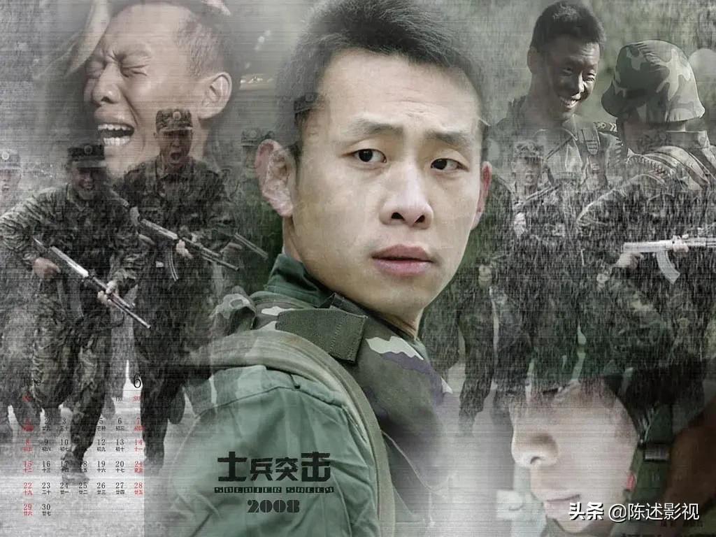 油头粉面就不要演军人了!让这13位男星告诉你,