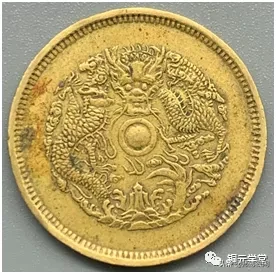 铜元品相难度与难点(浙江篇)