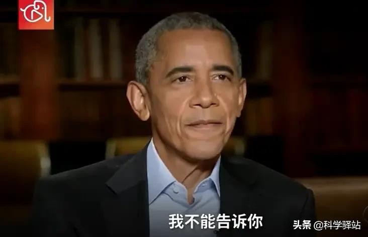 2021年了，你還相信宇宙中真的有外星人嗎？