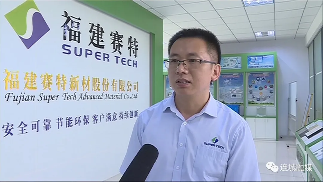 「勇担新使命 奋进新征程」连城：体制机制迸发新活力 综合实力实现新跨越