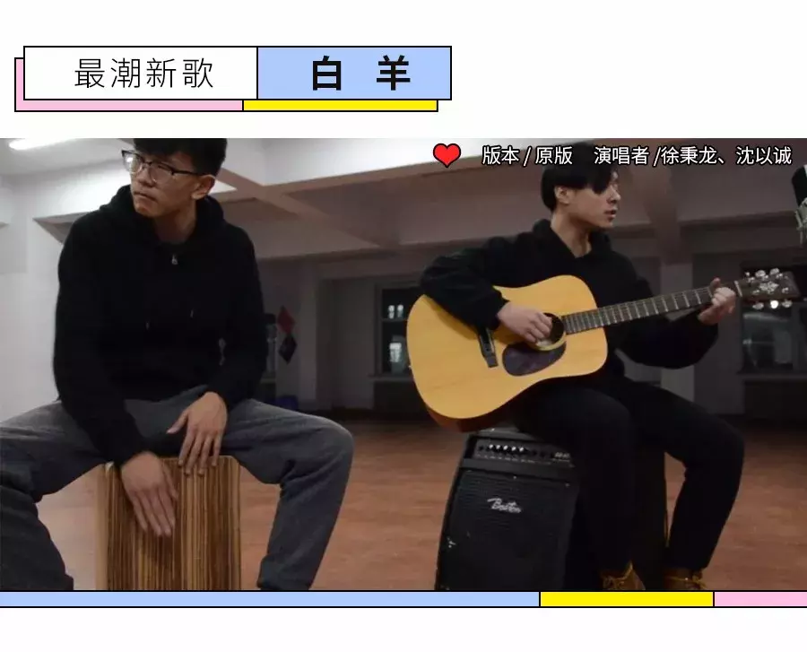 唱吧麦颂K歌榜|陈奕迅2首霸榜,田馥甄张韶涵气势如虹
