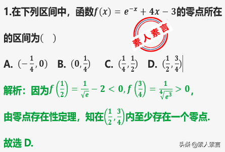 nÌ(sh)䛣(sh)c(din)mϸ(f)(x)