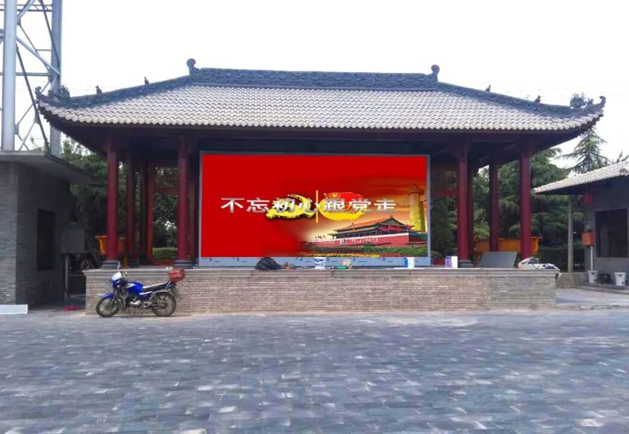 万众一心为普及，砥砺奋进铸辉煌！强力巨彩2020完美收官