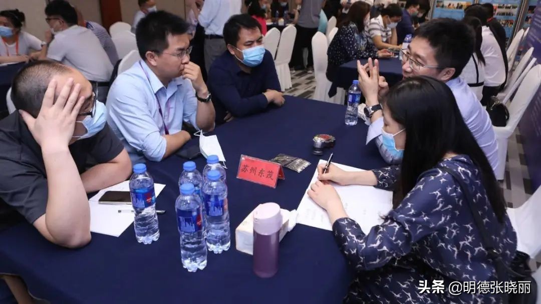 近百家投资机构南京聚首，投融资市场风起云涌