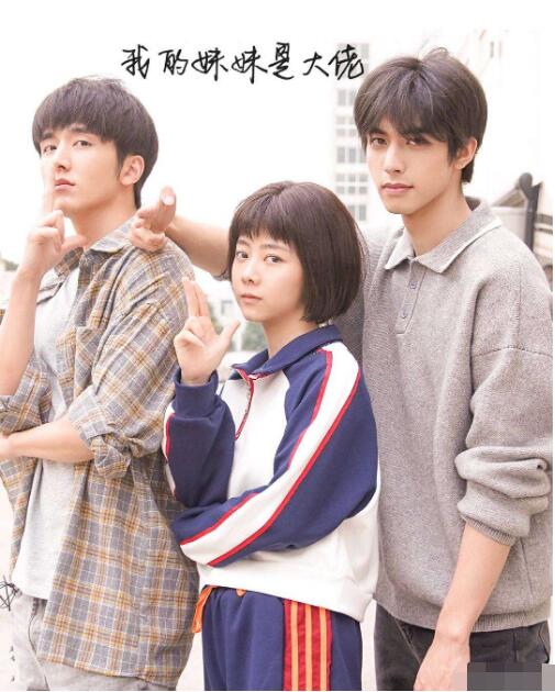 身份|以家人：冬冬身份曝光贺梅终洗白 陈婷破坏凌霄生日宴场面一度尴尬