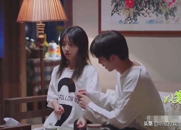 凌霄|以家人之名:凌霄贺子秋同时表白李尖尖 看李尖尖的反应，明显大哥赢了