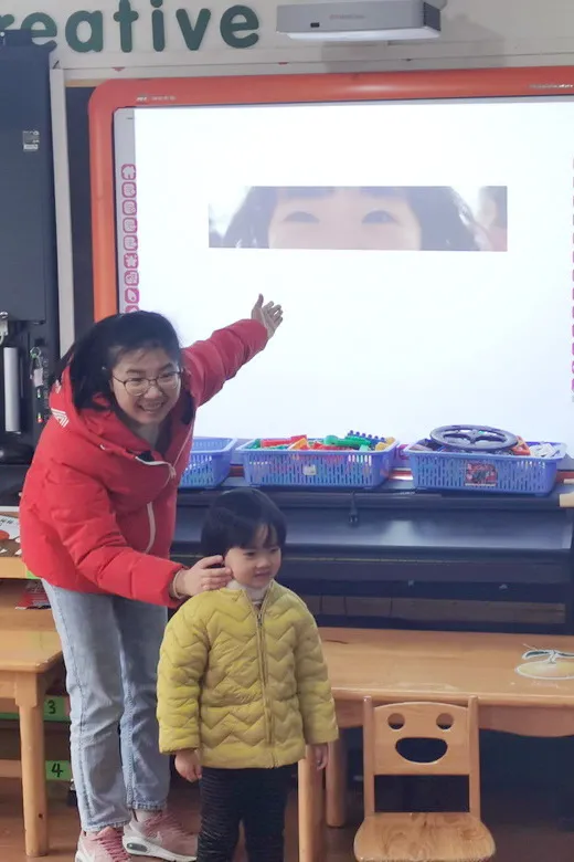 眼睛的秘密——四川天府新区华阳幼儿园南区小一班安全主题活动