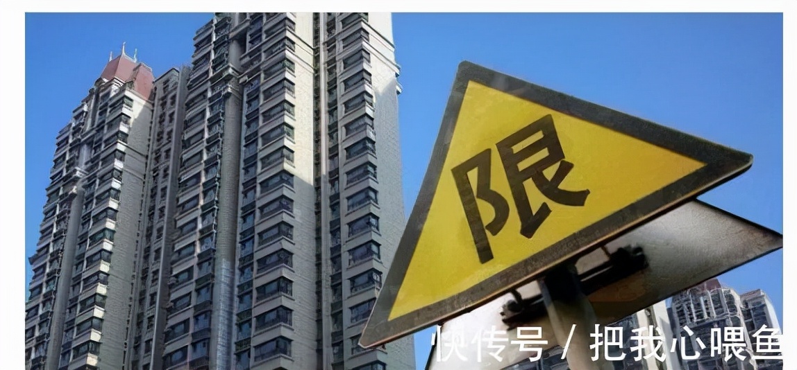 未来5年，楼市面临的问题将不再是高房价，而是3个“新问题”