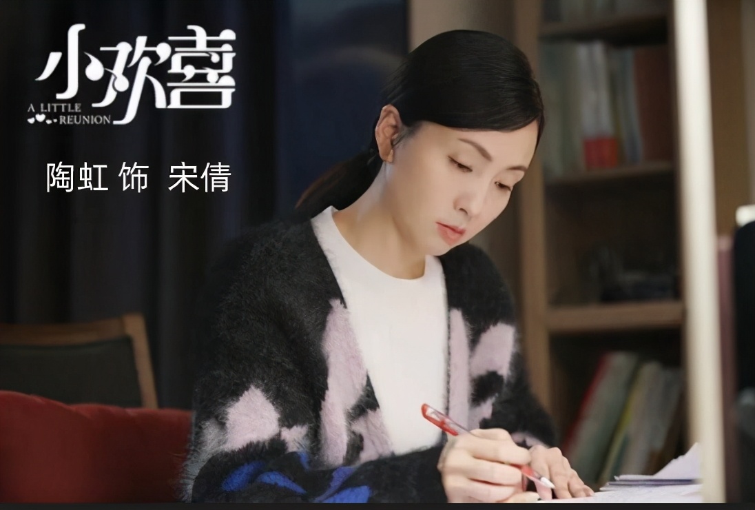 我们分析了4000多位国产剧主演 他演917集烂剧“封