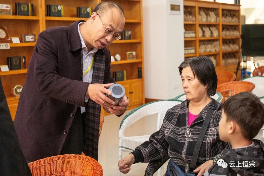 恒宗中医药健康大讲堂第六期——“高血压的预防与治疗”主题知识