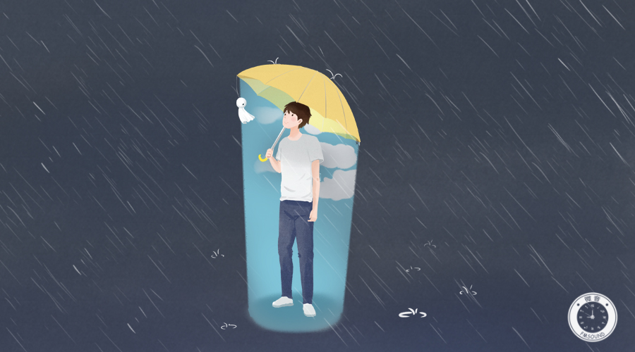 如果還能遇見，我不想錯過你