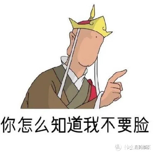 闲鱼交易技巧，满满的干货