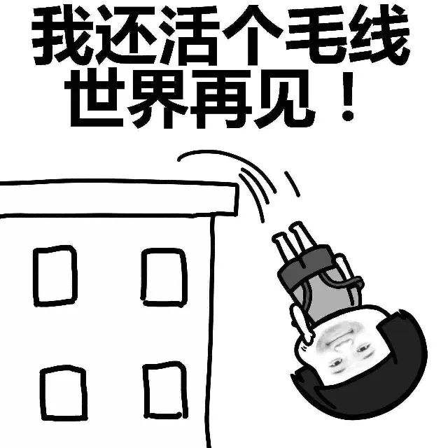 即将再次起飞，迈瑞医疗，A股医疗器械龙头，跟恒瑞医药一样牛