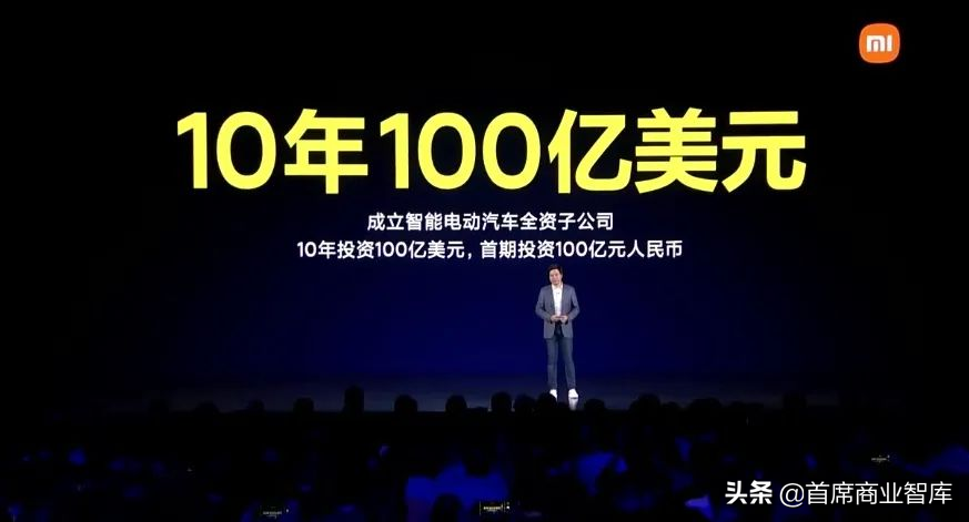 小米造车为何一定选择今年，知道真相后深感佩服