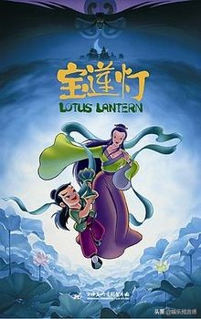 90后童年记忆中的动画片，现在看也不过时。有的