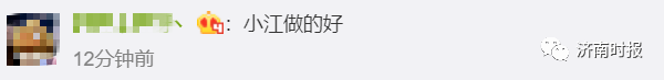 “9点下班是对你负责”！应届生拒绝996，入职申通快递俩月被辞退