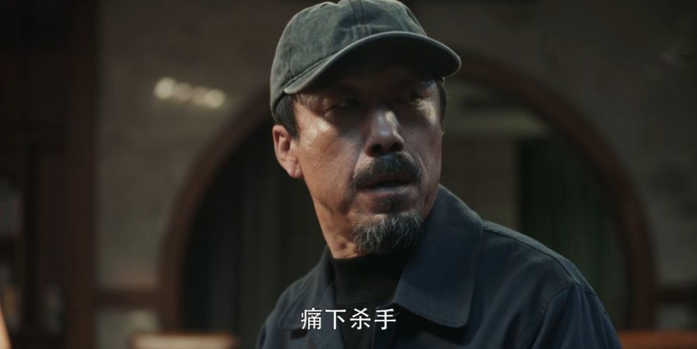 《扫黑风暴》杀手老宁，7次出场杀4人，最后一次