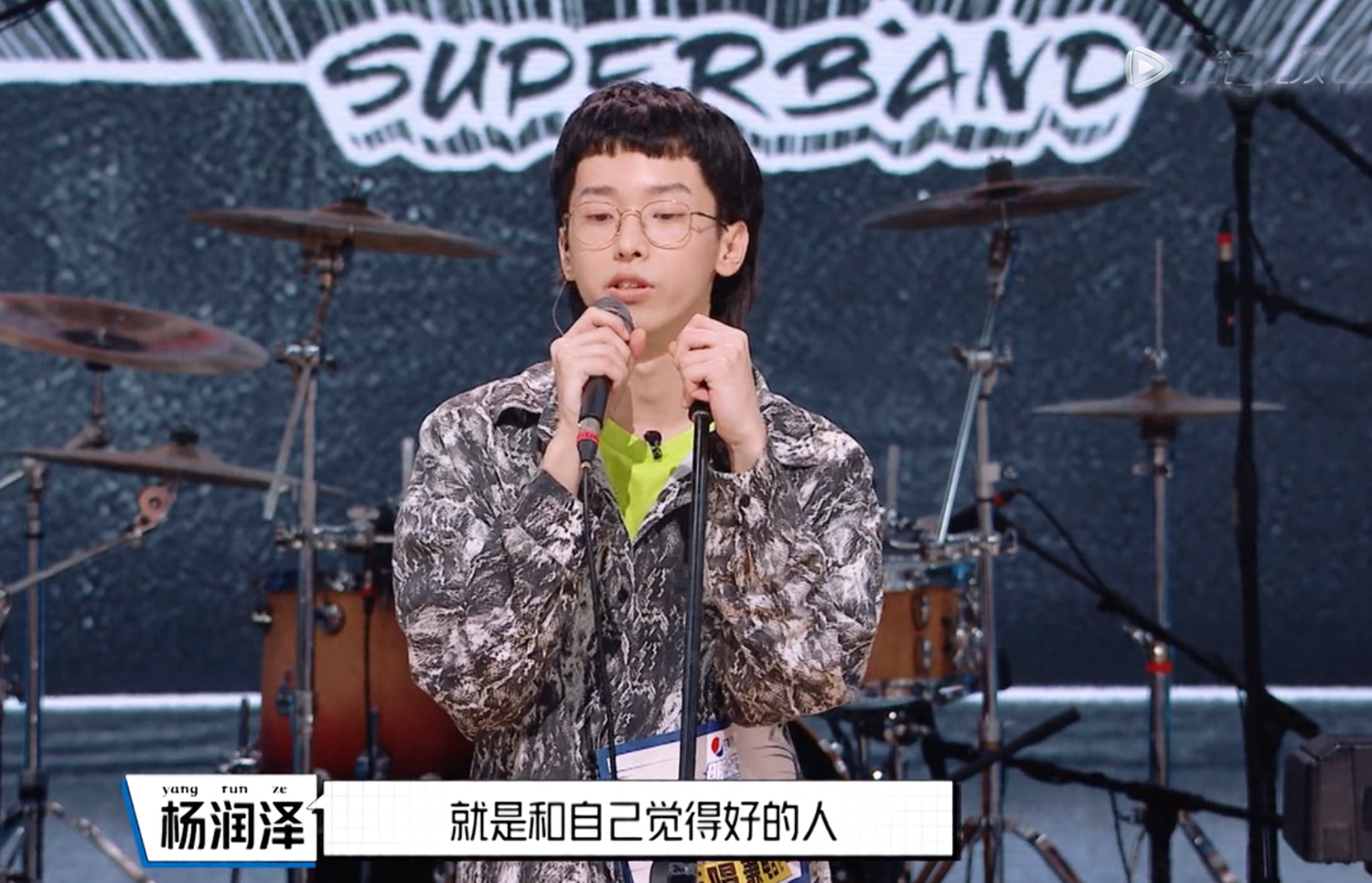 明日之子4开播，6人教师团圈粉，杨润泽成F-MAN，