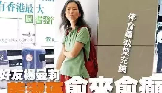 痴呆瘫痪靠救济度日？昔日女神变疯婆子？盘点落魄艺人惨状
