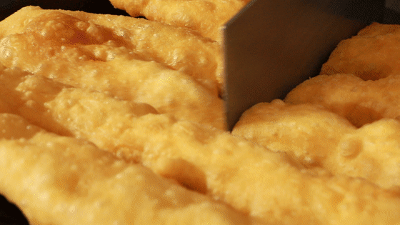 Spend the New Year atmosphere group! 200 million people are surrounded of view " Shandong big steamed bread " , 