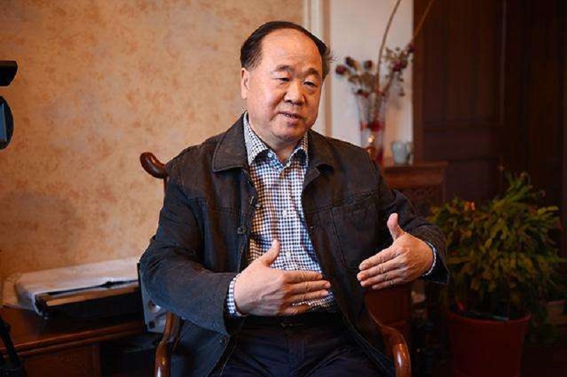 莫言《丰乳肥臀》：文中内容真如其名低俗？曾