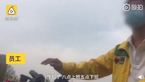 苹果华为动刀子，郭台铭空欢喜一场，员工纷纷