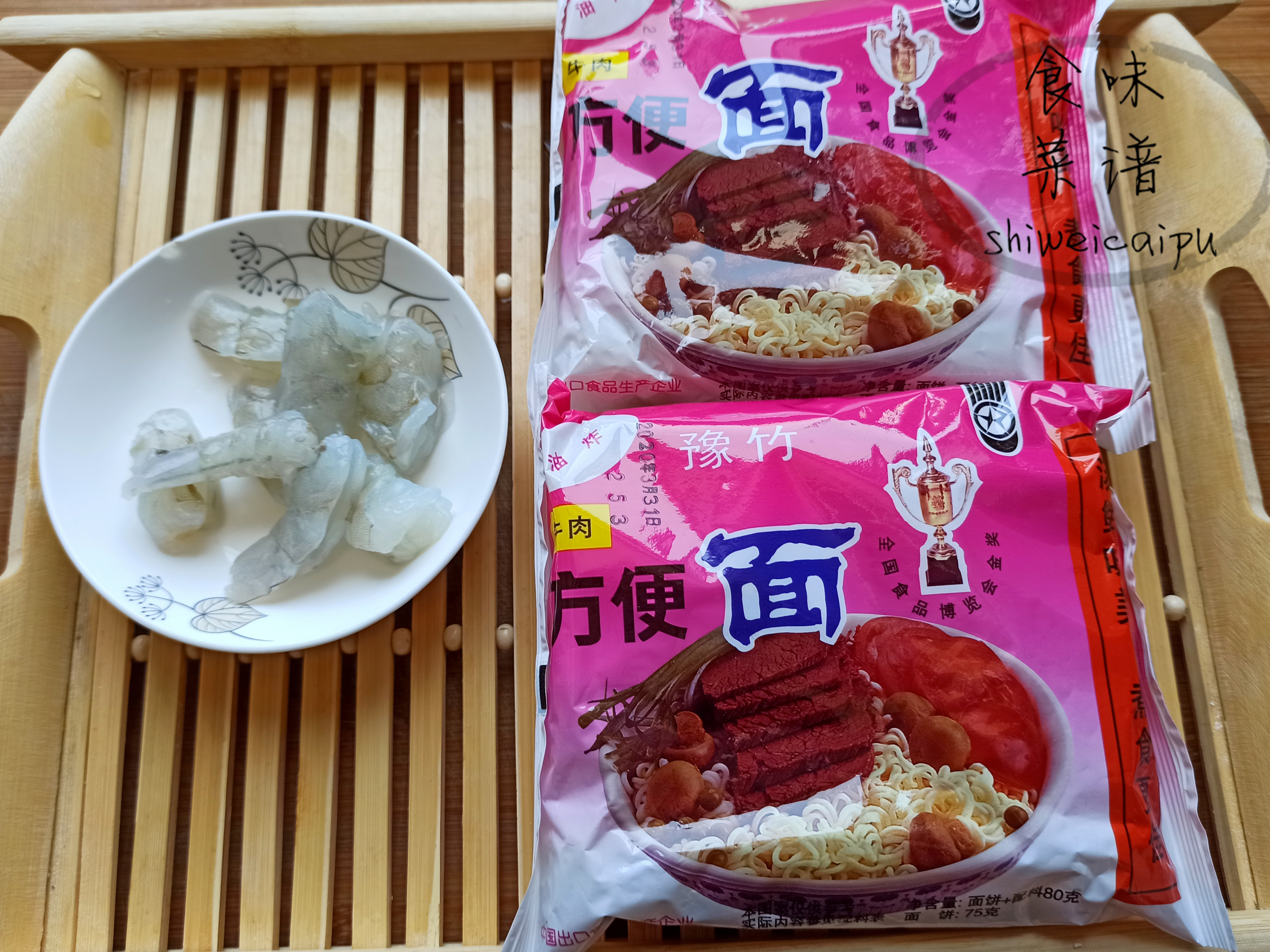 虾仁最好吃的4种做法，步骤简单，鲜嫩美味解馋，很适合新手学习