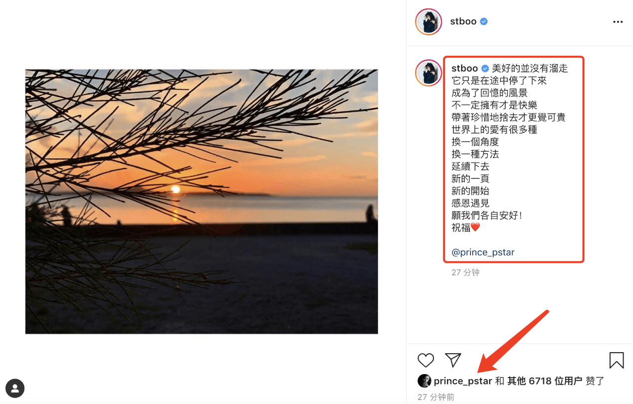 王子邓丽欣官宣分手，3年异地姐弟恋未成正果，同时发文祝福彼此