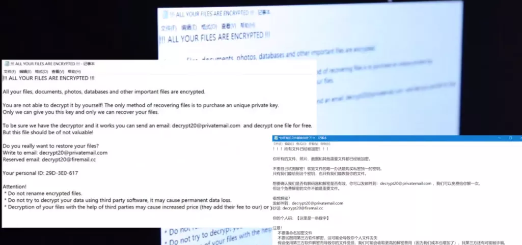 江津区|【警方提醒】人口普查这些内容真不会问！