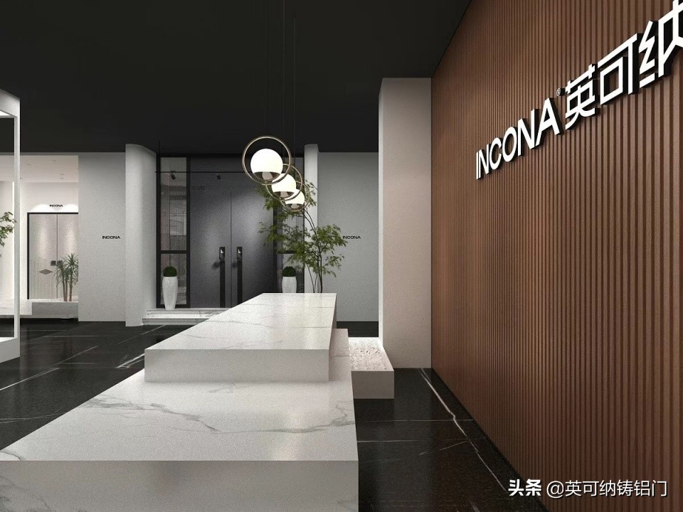 英可纳铸铝门｜河北廊坊专卖店：一门世界，自成天地