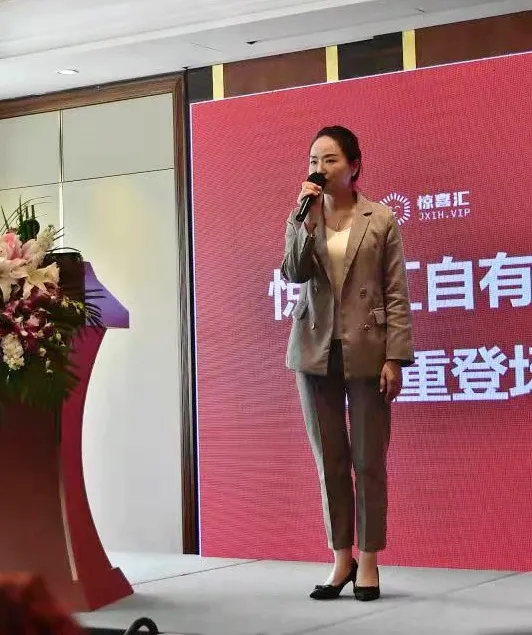 热烈祝贺大树云集团发展历程暨自有产品推介会全国巡讲• 三站告捷