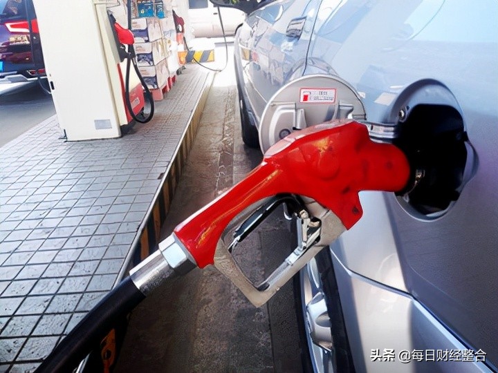 油价调整信息：今天9月19日，最新调价后各地92、95号汽油价格