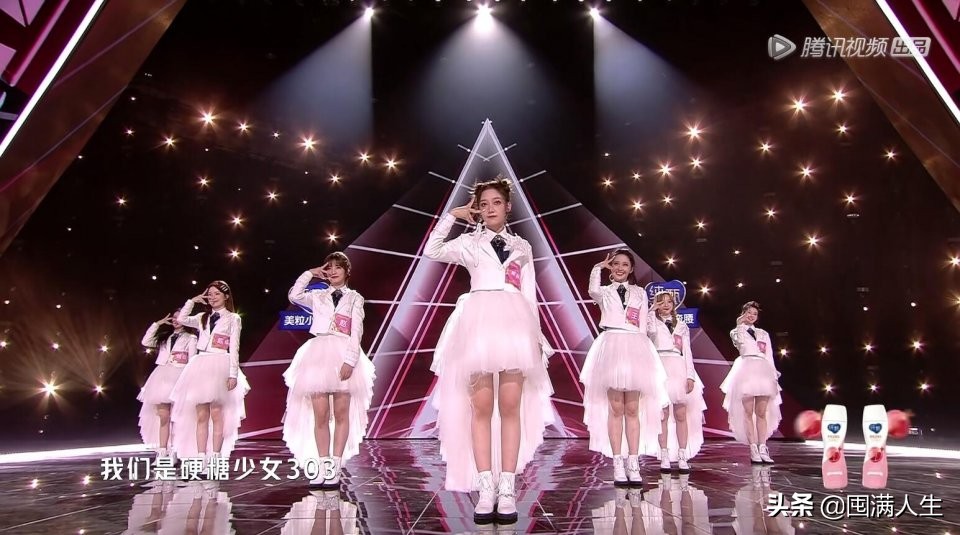 为什么《创造营2020》总决赛最最最尴尬？不能联