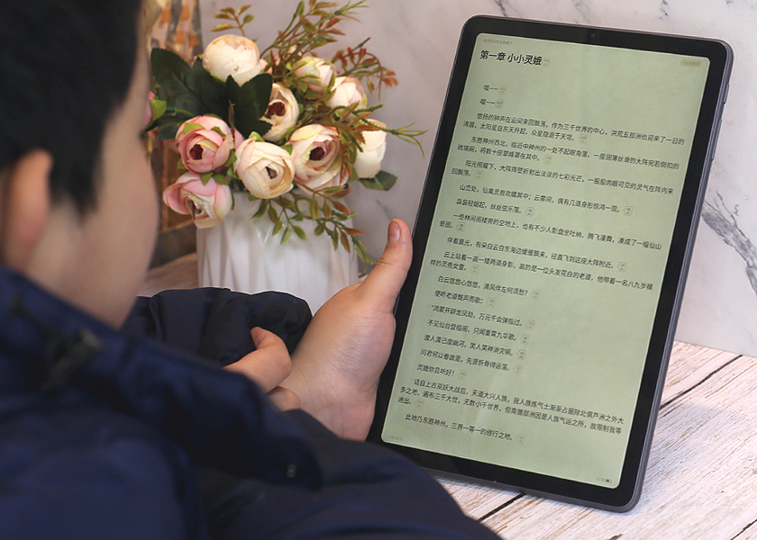 适合自己的才是最好的选择，大屏幕平板带来更多乐趣