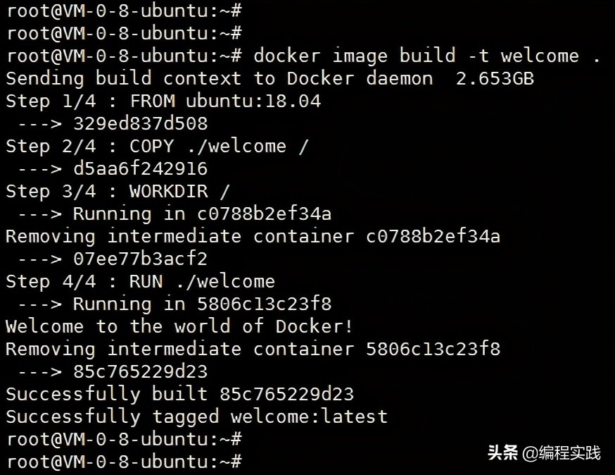 第一次使用Docker的完整过程