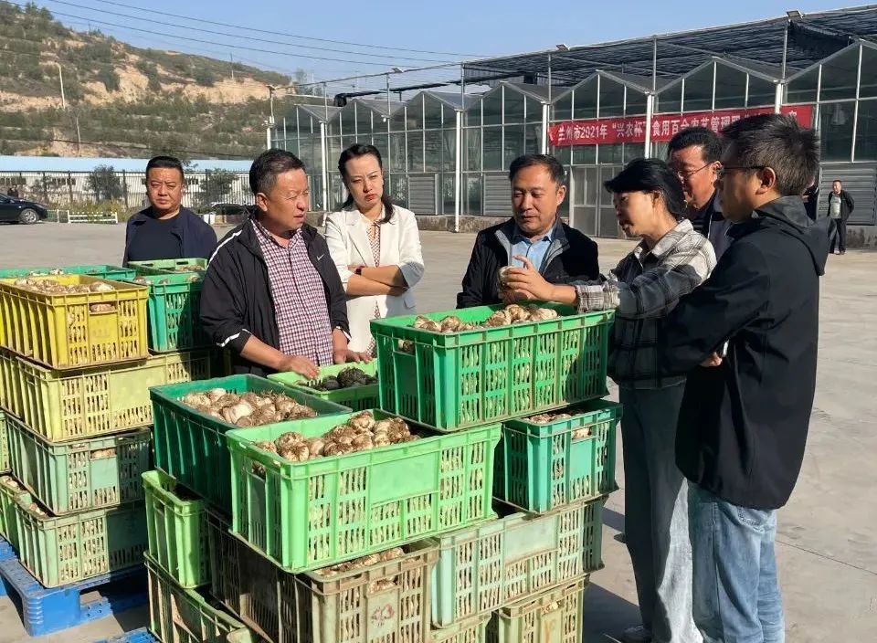 省委第一专项巡视组对兰州市涉粮问题专项巡视工作动员会召开