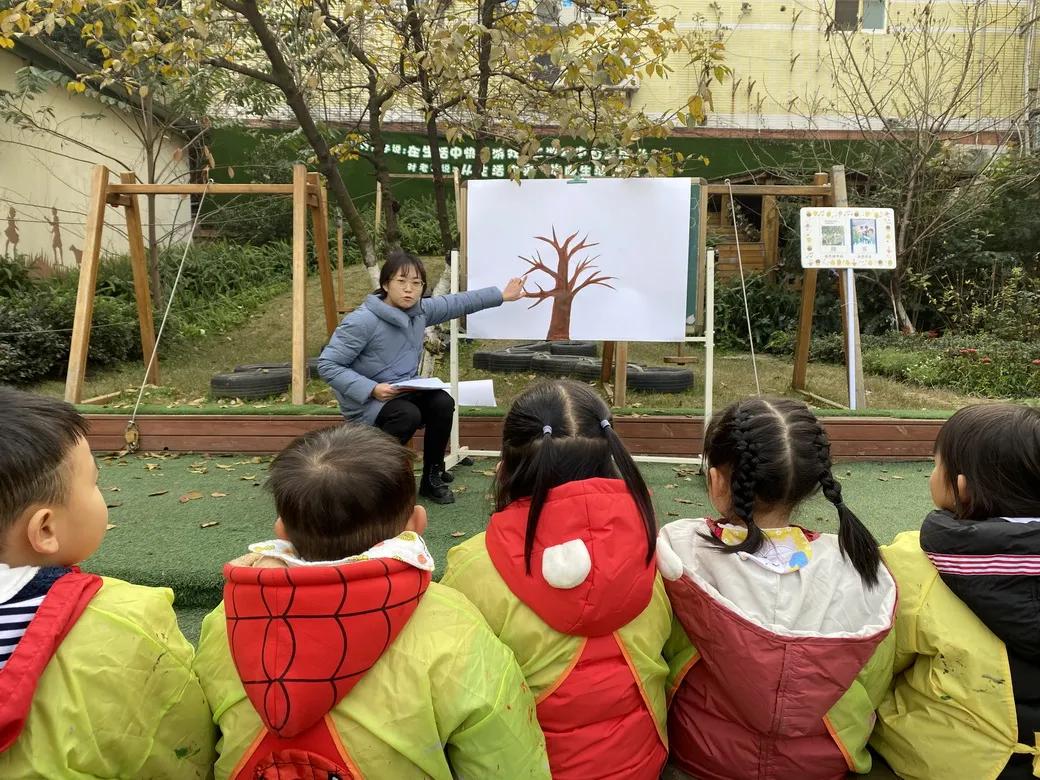 巧用天然材料，感受自然之美丨天府新区华阳幼儿园开展户外活动