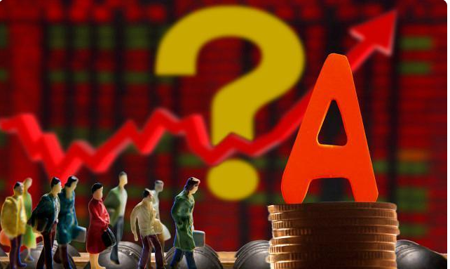 2021年的A股走势会怎么走？会真正的迎来大牛市吗
