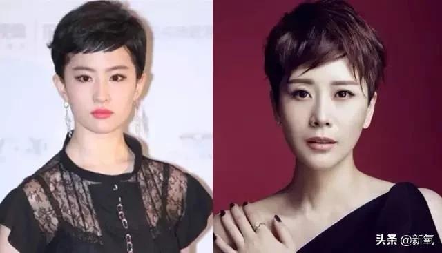 短发风在女明星中刮起来了？可某些人真的丑.